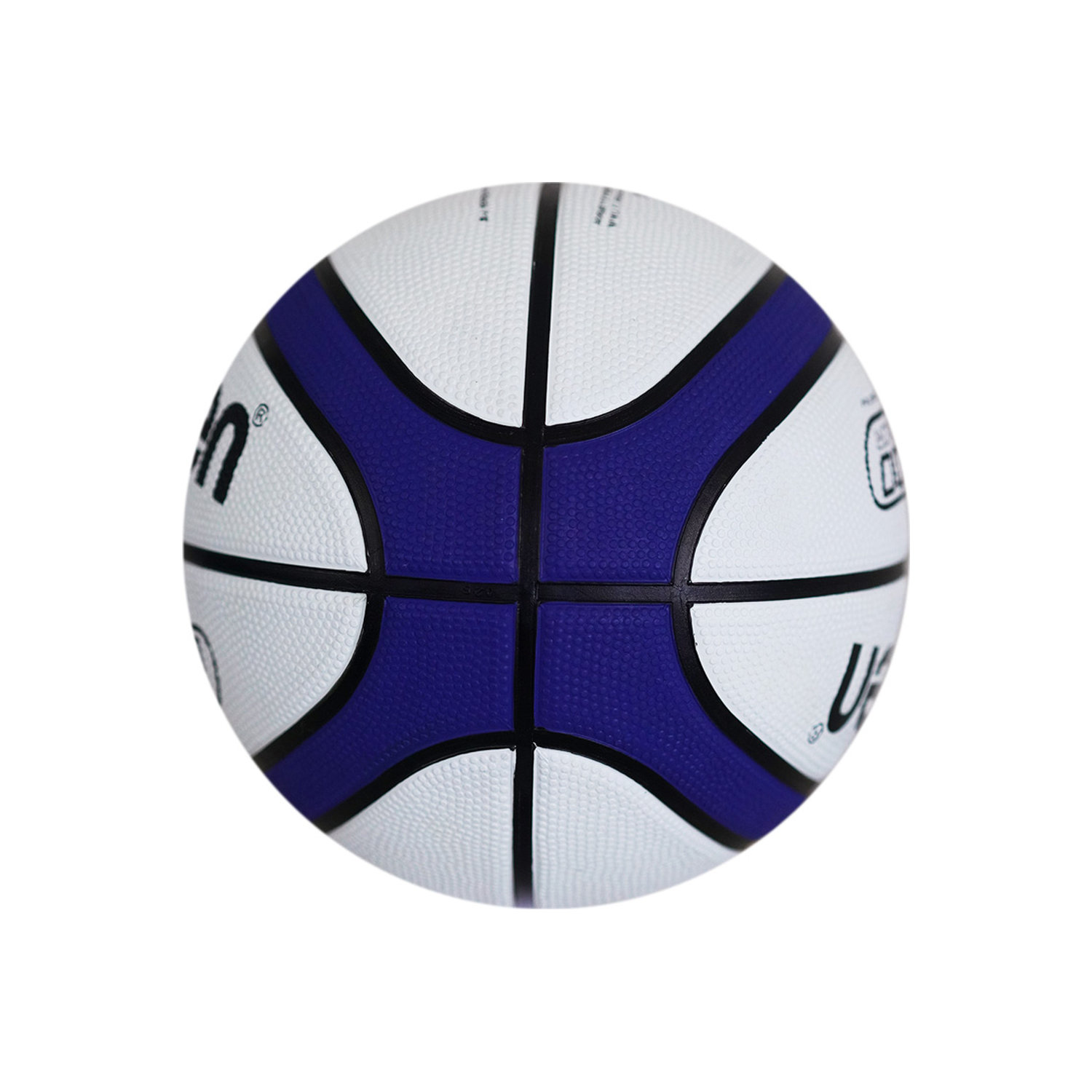 B7D2005-WB Basketball Size 7, , large image number null